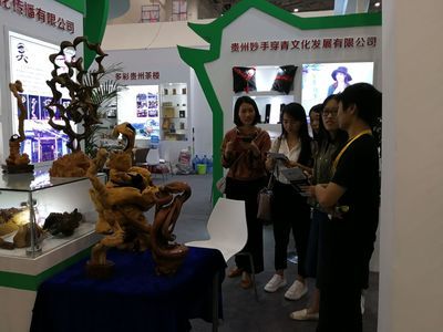 安溪茶学院旅游管理专业师生赴厦门国际会展中心开展课程实习